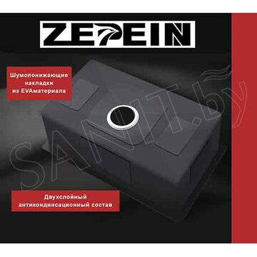 Кухонная мойка Avina Zepein ZP6048 PVD (графит)