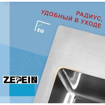 Кухонная мойка Avina Zepein ZP6048 PVD (графит) с коландером и дозатором