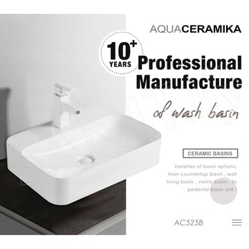 Умывальник Aquaceramika Wave AC525B