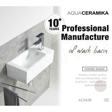 Умывальник Aquaceramika Artis AC043 R / L