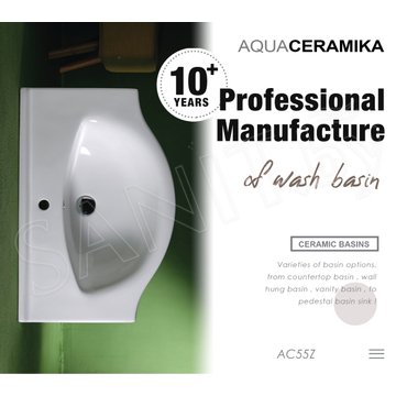 Умывальник Aquaceramika Allure AC55Z