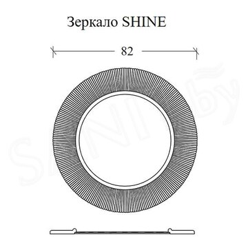 Зеркало Boheme Shine 528-SL серебро