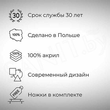 Акриловая ванна Polimat Zoe розовая