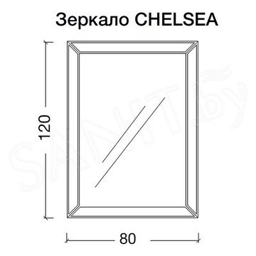 Зеркало Boheme Chelsea 555 серебро поталь