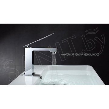 Смеситель для умывальника Boheme Q 141-CRCR Chrome