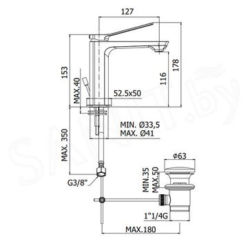 Смеситель для умывальника Paffoni Tilt TI071NO