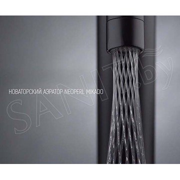 Смеситель для умывальника Boheme Stick 122-B-MR-B Black