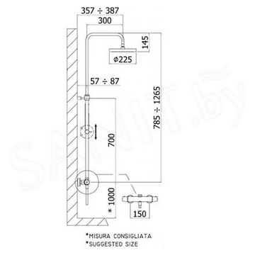 Душевая стойка Paffoni Mini Birillo ZCOL638LIQCR термостатическая