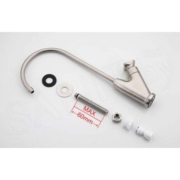 Кран для питьевой воды Gappo G1052-50