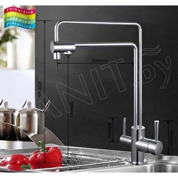 Смеситель для кухонной мойки Gappo G4398-5 под фильтр