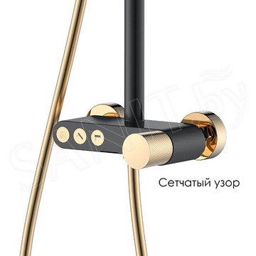 Душевая стойка Boheme Stick 128-BG.2 Black Touch Gold