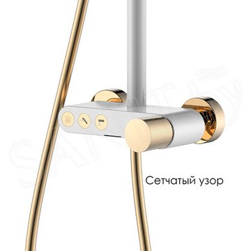 Душевая стойка Boheme Stick 128-WG.2 White Touch Gold