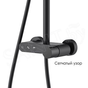 Душевая стойка Boheme Stick 128-BB.2 Black Touch