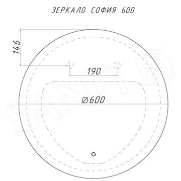 Зеркало Домино София 60 / 70