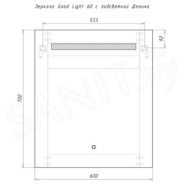 Зеркало Домино Good Light 60 / 70