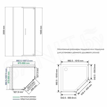 Душевой уголок Wasserkraft Wiese 84P38