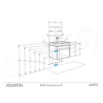 Тумба под умывальник Акватон Марти 55 1A263201MY010 / 70 1A267501MY010