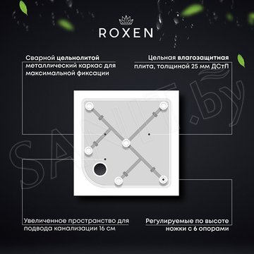 Душевой уголок Roxen Lima распашной в комплекте с поддоном