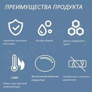 Приставной унитаз Cerutti Argentera Pulse CT7267 с импульсным смывом