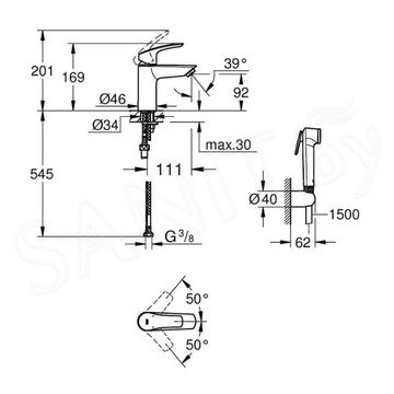 Смеситель для умывальника Grohe Eurosmart 23124003 с гигиеническим душем