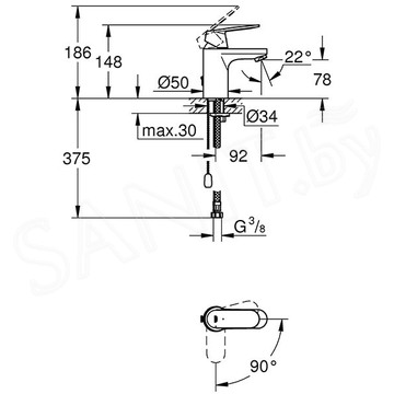 Смеситель для умывальника Grohe Eurosmart Cosmopolitan 2337800E
