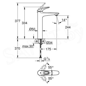 Смеситель для умывальника Grohe Eurostyle 23570003