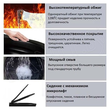 Напольный унитаз Cerutti Adige MB CT9244 безободковый с крышкой Soft Close