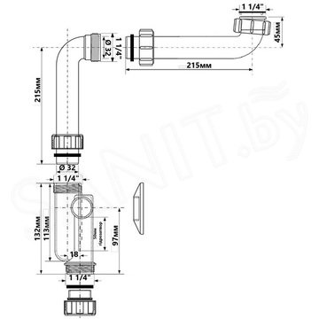 Сифон для умывальника McAlpine HC13SPS-X32PF