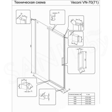 Душевая дверь Veconi Vianno VN-70G