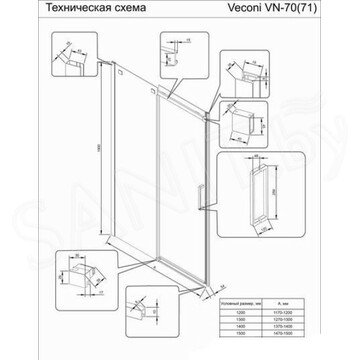 Душевая дверь Veconi Vianno VN-70GR