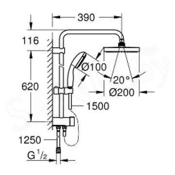 Набор смесителей Grohe Eurosmart 124410 c душевой стойкой