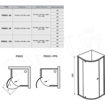 Душевой уголок Ravak Pivot PSKK3-90 / PSKK3-100 профиль блестящий