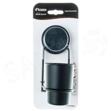 Стакан Fixsen Magic Black FX-45006