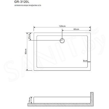Душевой поддон Grossman GR-31200920