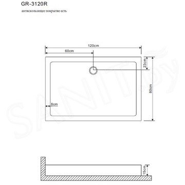 Душевой поддон Grossman GR-31200920