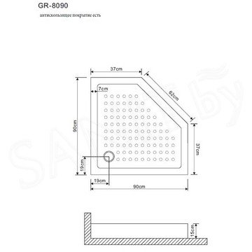 Душевой поддон Grossman GR-80900920