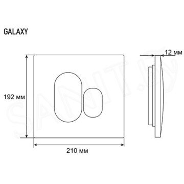 Кнопка для инсталляции Grossman Galaxy 800.Т1.01.100.100 / 800.Т1.01.110.110