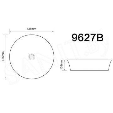 Умывальник Axus 9627B