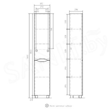 Пенал Volna Lake 35 напольный