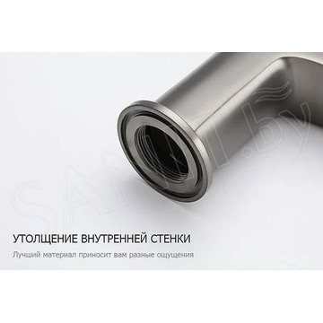 Смеситель для умывальника Frap F1062-29