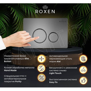 Комплект инсталляции 6 в 1 Roxen StounFix Dual Fresh 627320 с аромадозатором