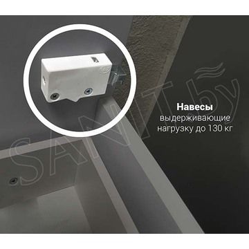 Тумба под умывальник 1Marka Этюд 58П / 75П / 90П / 100П 1в.я. белый глянец