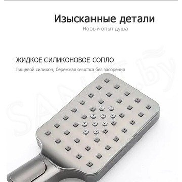 Душевая стойка Frap F2462-9