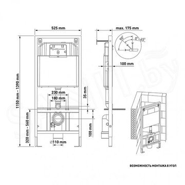 Комплект инсталляции Berges Novum 525 c кнопкой L5, подвесным унитазом Floe S Rimless и сиденьем Floe S Slim SO