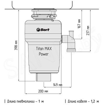 Измельчитель пищевых отходов Bort Titan Max Power 91275790