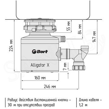 Измельчитель пищевых отходов Bort Alligator X 93414707