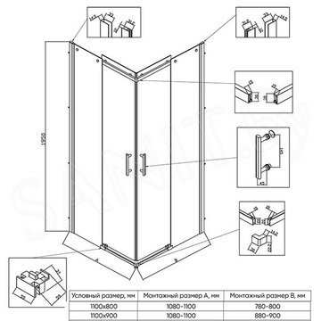 Душевой уголок Veconi RV-50CH 110 pear