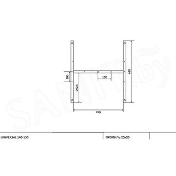 Каркас для ванны Cersanit Universal 140x150 (K-RW-UNIVERSALх140-150)