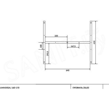 Каркас для ванны Cersanit Universal 160-170 (K-RW-UNIVERSALх160-170)