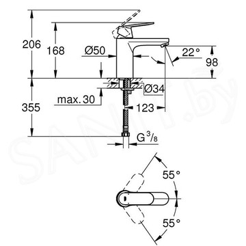 Смеситель для умывальника Grohe Cosmopolitan 23327000